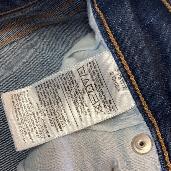 Old Navy Jeans - Picture 5 of 6